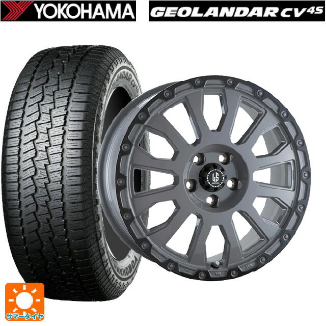 235/65R18 106V ヨコハマ ジオランダー CV G058 正規品 阿部商会 ラ・ストラーダ アベンチュラ SGAR 18-8J 国産車用 サマータイヤホイール4本セット