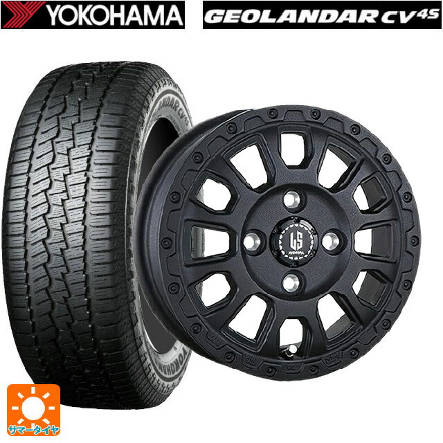 【6/11 1:59迄 全品ポイント5倍】ダイハツ タフト(LA900/LA910)用 165/65R15 81S ヨコハマ ジオランダー CV G058 正規品 阿部商会 ラ・ストラーダ アベンチュラ # WB 新品サマータイヤホイール 4本セット