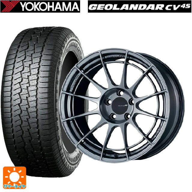 ホンダ ZR-V(RZ4)用 215/60R17 96H ヨコハマ ジオランダー CV G058 正規品 エンケイ レーシングレボリューション NT03RR ハイパーシルバー 新品サマータイヤホイール 4本セット