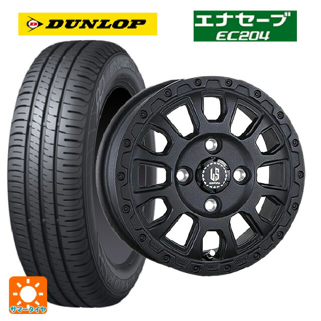 【6/15〜16限定 全品P5倍＆クーポン】165/55R15 75V ダンロップ エナセーブEC204 阿部商会 ラ・ストラーダ アベンチュラ # WB 15-4.5J 国産車用 サマータイヤホイール4本セット
