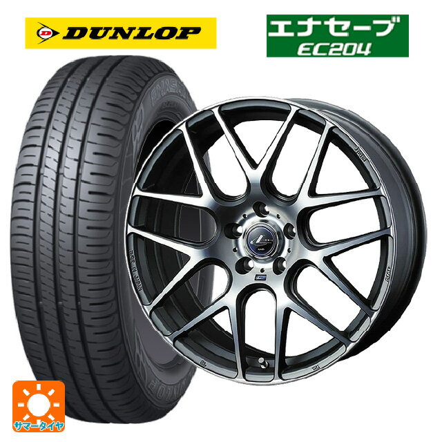 215/45R17 91W ダンロップ エナセーブEC204 ウェッズ レオニス ナヴィア06 MGMC 17-7J 国産車用 サマータイヤホイール4本セット