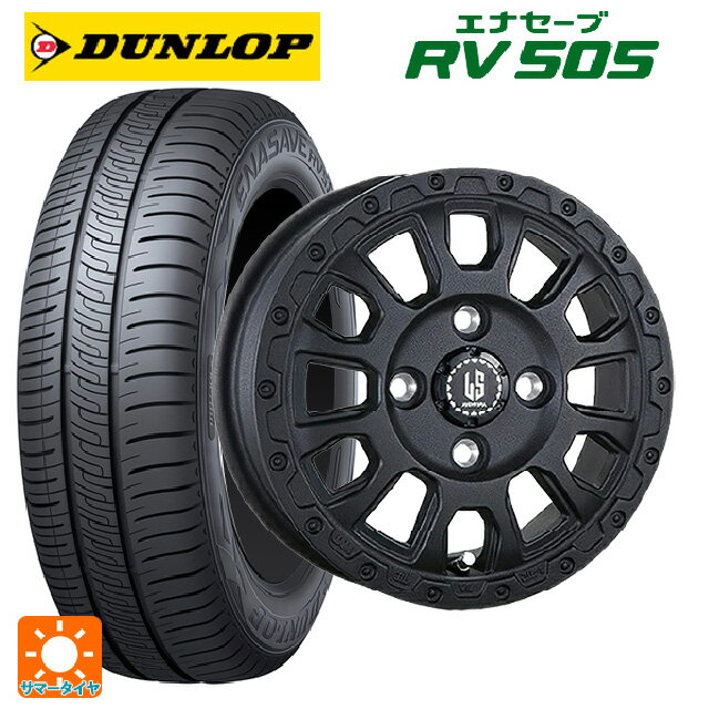 【6/22 20時〜 全品P5倍＆クーポン】165/65R14 79S ダンロップ エナセーブ RV505 阿部商会 ラ・ストラーダ アベンチュラ WB 14-5J 国産車用 サマータイヤホイール4本セット