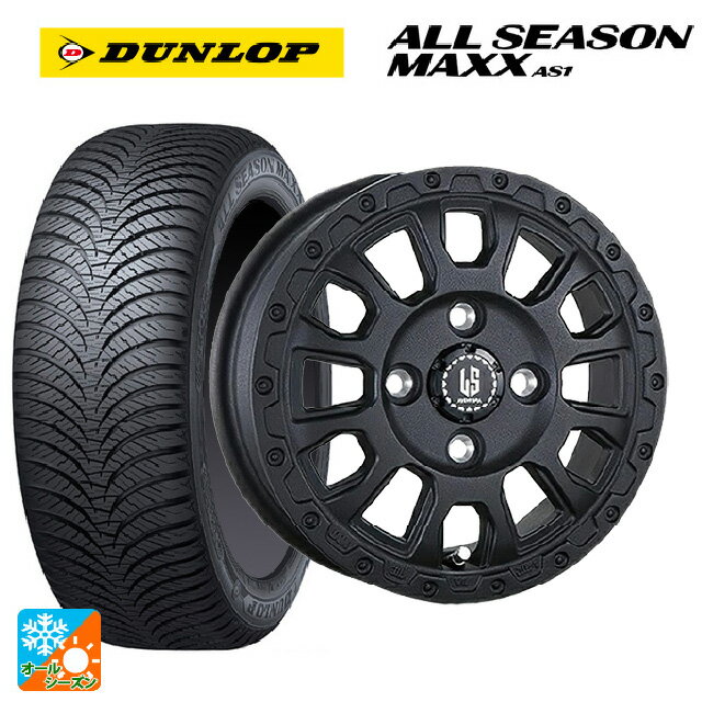 165/70R14 81S ダンロップ オールシーズ