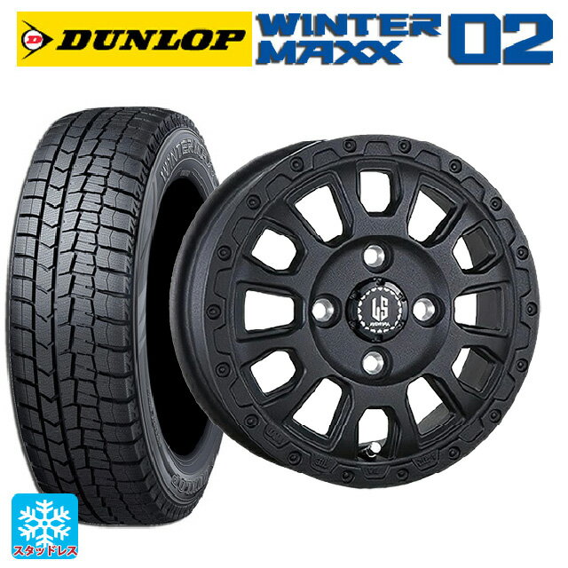 ミツビシ デリカミニ(4WD車)(B3系)用 2024年製 165/65R15 81Q ダンロップ ウィンターマックス 02(WM02) 阿部商会 ラ・ストラーダ アベンチュラ # WB 新品スタッドレスタイヤホイール 4本セット