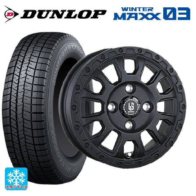 【6/11 1:59迄 全品ポイント5倍】スズキ ハスラー(MR52/92S)用 175/65R15 84Q ダンロップ ウィンターマックス 03(WM03) 阿部商会 ラ・ストラーダ アベンチュラ # WB 新品スタッドレスタイヤホイール 4本セット