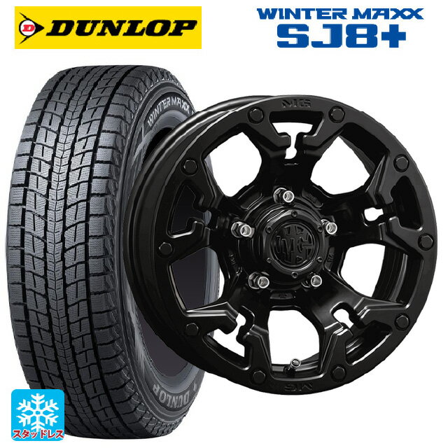 215/65R16 98Q ダンロップ ウィンターマックス SJ8+ クリムソン MG ゴーレム マットブラック 16-7J 国産車用 スタッドレスタイヤホイール4本セット