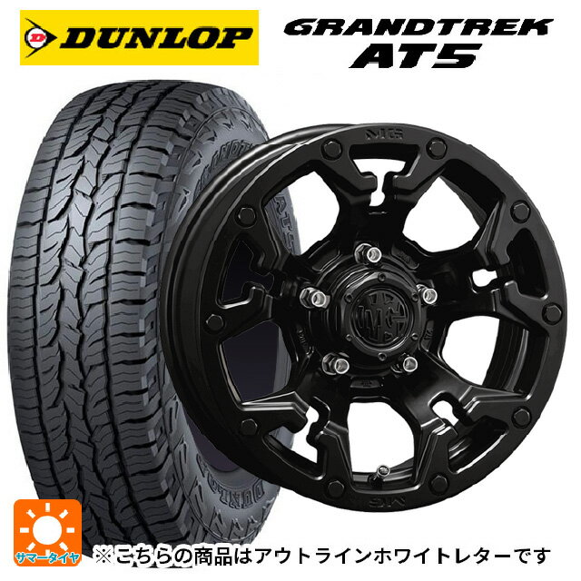【6/20限定 全品P5倍＆クーポン】225/70R16 103T ダンロップ グラントレックAT5 ホワイトレター クリムソン MG ゴーレム マットブラック 16-7J 国産車用 サマータイヤホイール4本セット