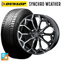 【7/19 20時〜 最大3万円OFFクーポン】235/35R19 91W XL ダンロップ シンクロウェザー ウェッズ クレンツェ ジルドーン384エボ SB...