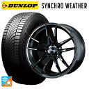 245/40R18 97V XL ダンロップ シンクロウェザー ウェッズ ウェッズスポーツ RN55M # Gloss Black 18-9J 国産車用 オール...