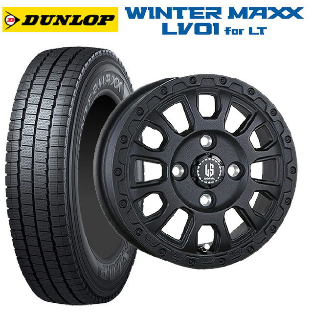 【当選確率1/2 最大100％ポイントバック 3/31迄】トヨタ サクシード(160系)用 165/80R14 97/95N ダンロップ ウィンターマックス LV01 for VAN 阿部商会 ラ・ストラーダ アベンチュラ WB 新品スタッドレスタイヤホイール 4本セット