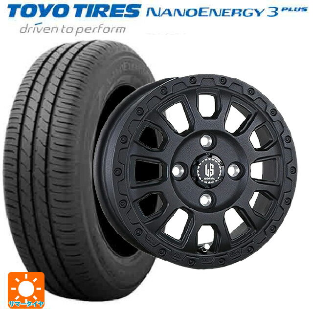 【6/15〜16限定 全品P5倍＆クーポン】ダイハツ タフト(LA900/LA910)用 165/65R15 81S トーヨー ナノエナジー3プラス 阿部商会 ラ・ストラーダ アベンチュラ # WB 新品サマータイヤホイール 4本セット