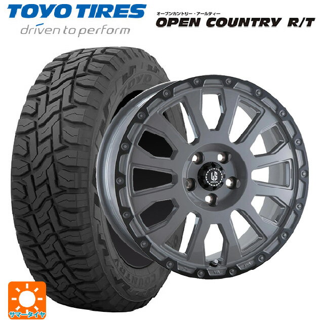 ミツビシ デリカD5(3DA系)用 225/55R18 98Q トーヨー オープンカントリー RT ブラックレター 阿部商会 ラ・ストラーダ アベンチュラ SGAR 新品サマータイヤホイール 4本セット