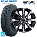 225/70R16 102/99Q トーヨー オブザーブ W/T-R クリムソン MG ビースト ブラックポリッシュ 16-5.5J 国産車用 スタッドレスタイヤホイール4本セット