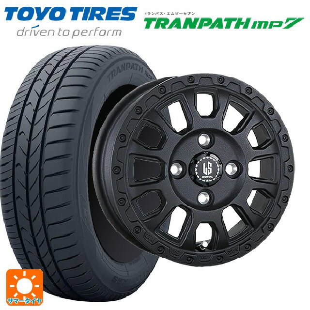 【6/11 1:59迄 全品ポイント5倍】スズキ ハスラー(MR52/92S)用 165/60R15 77H トーヨー トランパス MP7 阿部商会 ラ・ストラーダ アベンチュラ # WB 新品サマータイヤホイール 4本セット