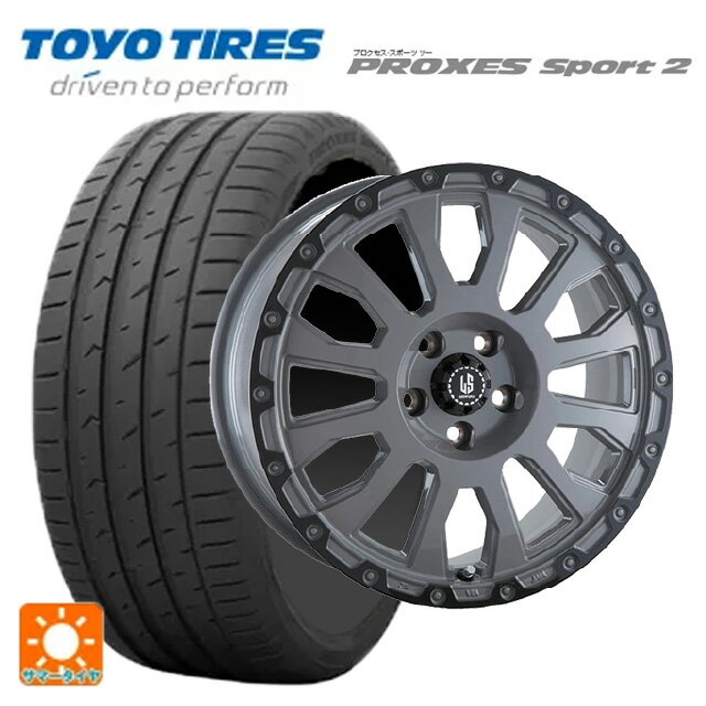 【6/11 1:59迄 全品ポイント5倍】トヨタ ヴォクシー(90系)用 215/45R18 93Y トーヨー プロクセス スポーツ2 阿部商会 ラ・ストラーダ アベンチュラ SGAR 新品サマータイヤホイール 4本セット