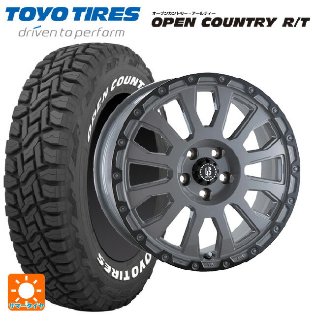 【6/11 1:59迄 全品ポイント5倍】在庫有 ミツオカ バディ()用 225/60R18 100Q トーヨー オープンカントリー RT ホワイトレター 阿部商会 ラ・ストラーダ アベンチュラ SGAR 新品サマータイヤホイール 4本セット
