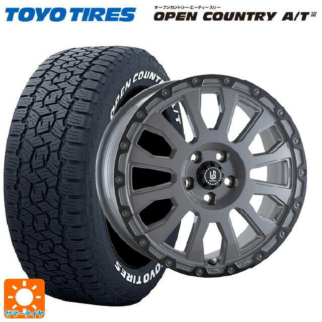 【6/11 1:59迄 全品ポイント5倍】225/60R18 100H トーヨー オープンカントリー AT3 ホワイトレター # 阿部商会 ラ・ストラーダ アベンチュラ SGAR 18-8J 国産車用 サマータイヤホイール4本セット