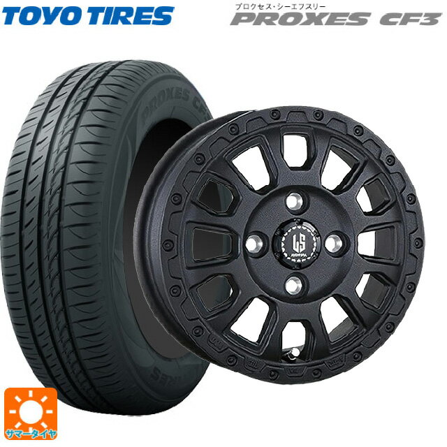 【6/11 1:59迄 全品ポイント5倍】スズキ ハスラー(MR52/92S)用 165/65R14 79H トーヨー プロクセス CF3 阿部商会 ラ・ストラーダ アベンチュラ WB 新品サマータイヤホイール 4本セット