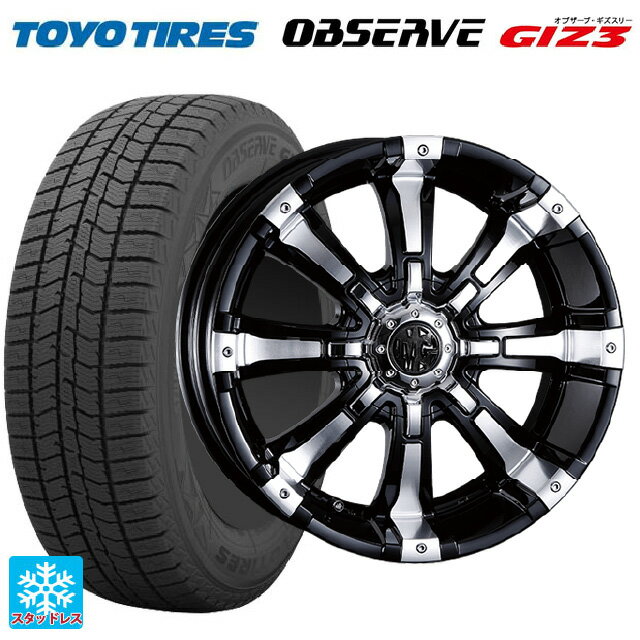205/55R17 95Q トーヨー オブザーブ ガリットギズ3 クリムソン MG ビースト ブラックポリッシュ 17-7J 国産車用 スタッドレスタイヤホイール4本セット