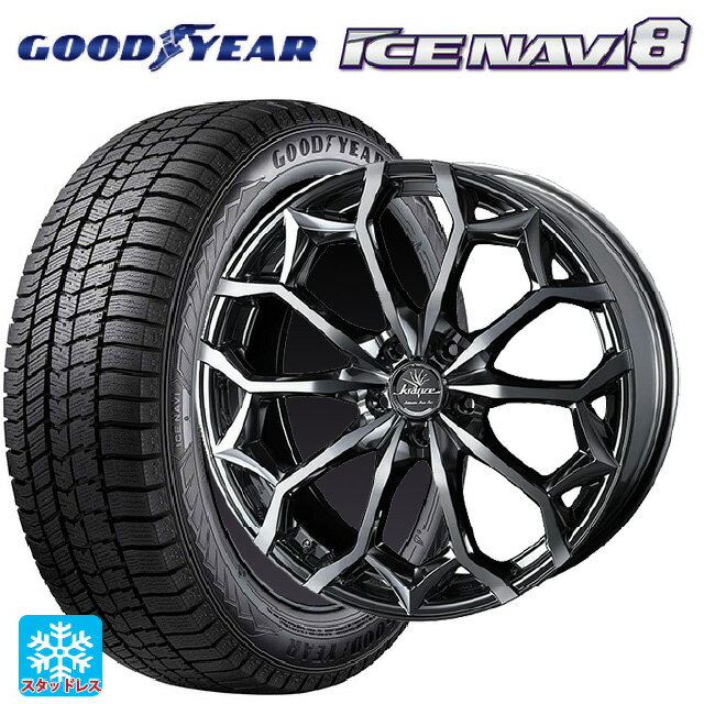 2024年製 245/50R18 100Q XL グッドイヤー アイスナビ8 ウェッズ クレンツェ ジルドーン384エボ SBCポリッシュ 18-7.5J 国産車用 スタッドレスタイヤホイール4本セット