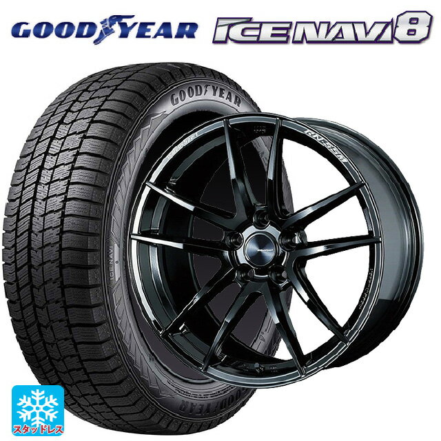 225/45R19 92Q グッドイヤー アイスナビ8 # ウェッズ ウェッズスポーツ RN55M Gloss Black 19-8J 国産車用 スタッドレスタイヤホイール4本セット
