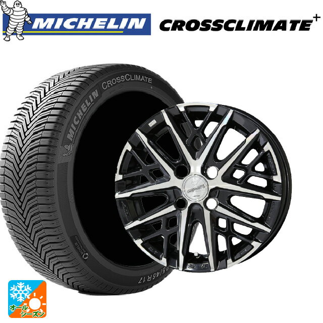 【6/22 20時〜 全品P5倍＆クーポン】165/65R14 83T XL ミシュラン 正規品 クロスクライメイトプラス 共豊 スマック グレイブ BP 14-4.5J 国産車用 オールシーズンタイヤホイール4本セット