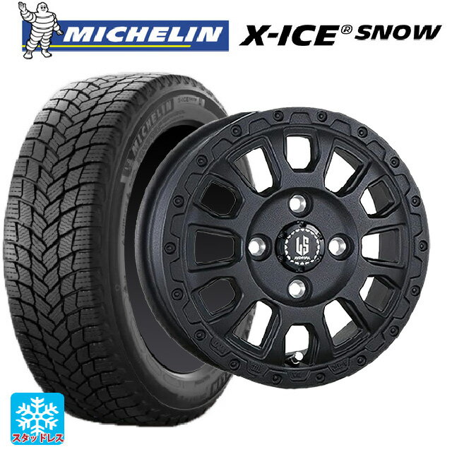 165/70R14 85T ミシュラン エックスアイス スノー 正規品 阿部商会 ラ・ストラーダ アベンチュラ WB 14-4.5J 国産車用 スタッドレスタイヤホイール4本セット