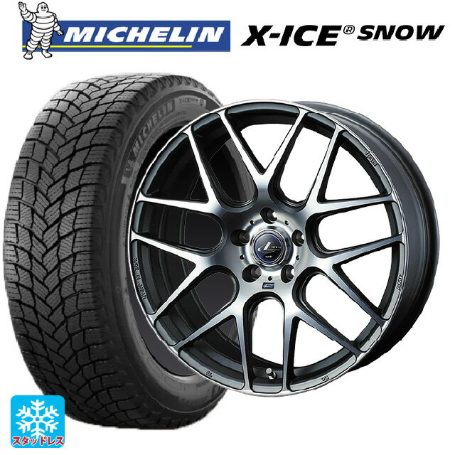 トヨタ プリウス(60系)用 225/45R19 96T XL ミシュラン 正規品 エックスアイス スノー ウェッズ レオニス ナヴィア06 MGMC 新品スタッドレスタイヤホイール 4本セット