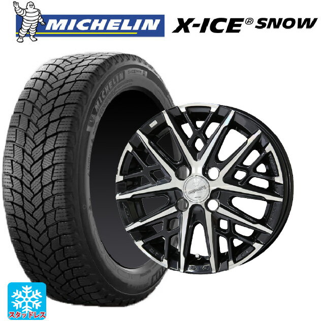 【6/11 1:59迄 全品ポイント5倍】165/55R15 75T ミシュラン 正規品 エックスアイス スノー 共豊 スマック グレイブ BP 15-4.5J 国産車用 スタッドレスタイヤホイール4本セット