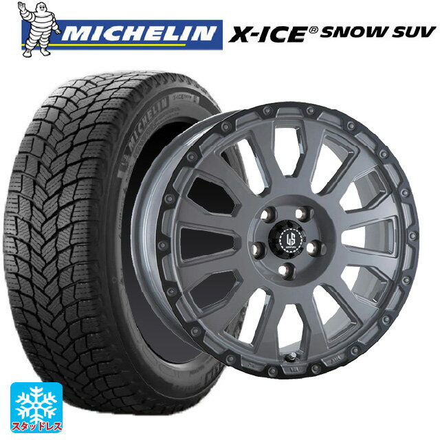 【6/15〜16限定 全品P5倍＆クーポン】2024年製 235/60R18 107T XL ミシュラン 正規品 エックスアイス スノー SUV # 阿部商会 ラ・ストラーダ アベンチュラ SGAR 18-8J 国産車用 スタッドレスタイヤホイール4本セット