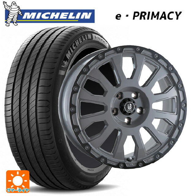 【6/11 1:59迄 全品ポイント5倍】215/45R18 89W ミシュラン 正規品 Eプライマシー 阿部商会 ラ・ストラーダ アベンチュラ SGAR 18-8J 国産車用 サマータイヤホイール4本セット