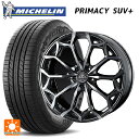 【7/4 20時〜 最大3万円OFFクーポン】トヨタ ヤリスクロス(10系)用 215/50R18 92V ミシュラン 正規品 プライマシー SUVプラス ウェッズ クレンツェ ジルドーン384エボ SBCポリッシュ 新品サマータイヤホイール 4本セット(2)