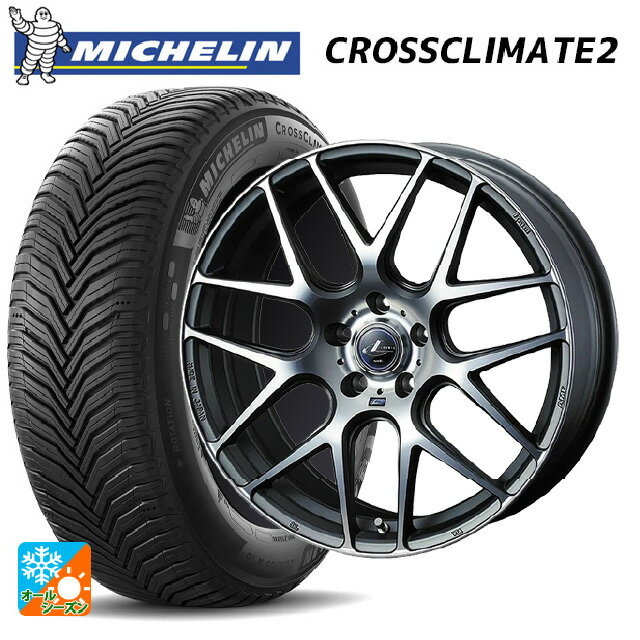 【6/11 1:59迄 全品ポイント5倍】215/45R17 91Y XL ミシュラン 正規品 クロスクライメイト2 ウェッズ レオニス ナヴィア06 MGMC 17-7J 国産車用 オールシーズンタイヤホイール4本セット