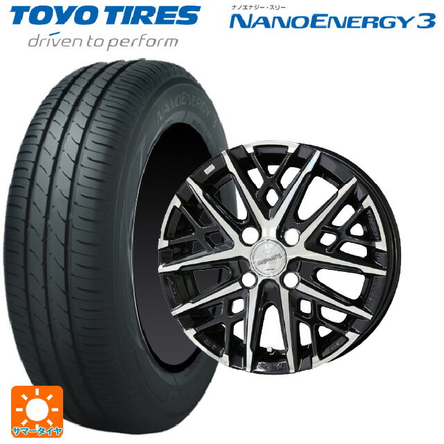 【6/15〜16限定 全品P5倍＆クーポン】165/50R16 75V トーヨー ナノエナジー3 共豊 スマック グレイブ BP 16-5.5J 国産車用 サマータイヤホイール4本セット