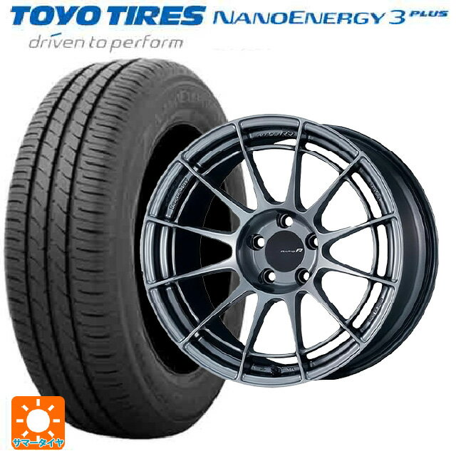 【6/22 20時〜 全品P5倍＆クーポン】205/50R17 89V トーヨー ナノエナジー3プラス エンケイ レーシングレボリューション NT03RR ハイパーシルバー 17-7J 国産車用 サマータイヤホイール4本セット