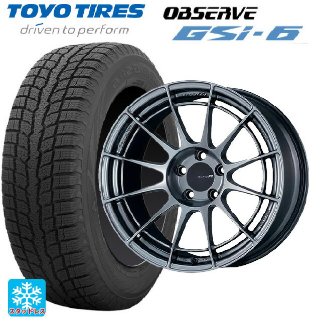 235/60R18 107Q トーヨー オブザーブ GSI-6 エンケイ レーシングレボリューション NT03RR ハイパーシルバー 18-8J 国産車用 スタッドレスタイヤホイール4本セット