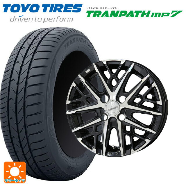 【6/22 20時〜 全品P5倍＆クーポン】165/65R14 79H トーヨー トランパス MP7 共豊 スマック グレイブ BP 14-4.5J 国産車用 サマータイヤホイール4本セット