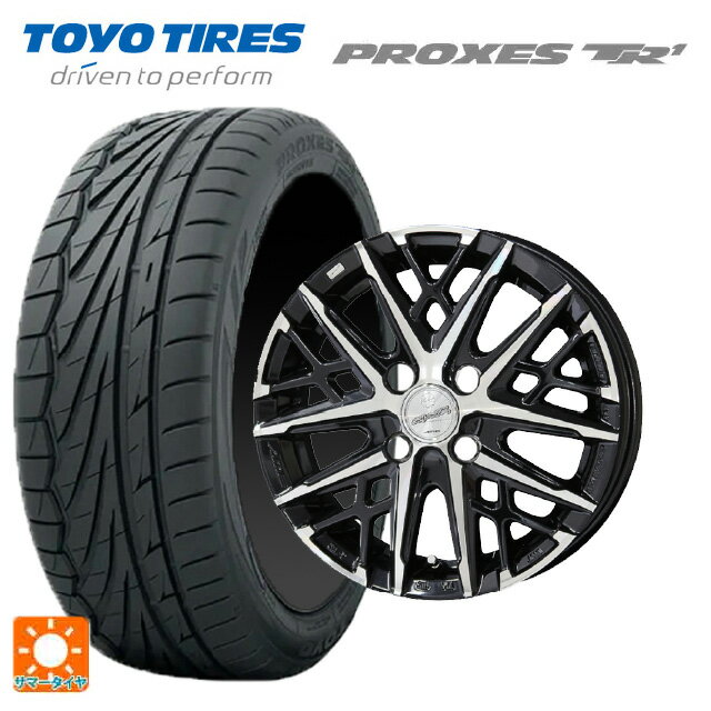 【6/22 20時〜 全品P5倍＆クーポン】195/55R15 85V トーヨー プロクセス TR1 共豊 スマック グレイブ BP 15-5.5J 国産車用 サマータイヤホイール4本セット
