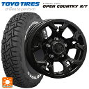 【4/28〜5/1 全品ポイント5倍】スズキ ジムニーノマド(JC74W)用 225/70R16 102Q トーヨー オープンカントリー RT ホワイトレター クリムソン MG ゴーレム マットブラック 新品サマータイヤホイール 4本セット(2)