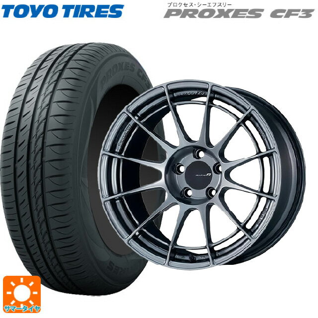 215/50R17 95V トーヨー プロクセス CF3 エンケイ レーシングレボリューション NT03RR ハイパーシルバー 17-7J 国産車用 サマータイヤホイール4本セット