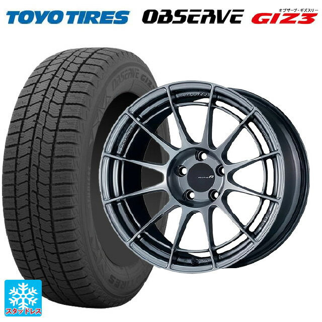 【6/11 1:59迄 全品ポイント5倍】215/60R17 96Q トーヨー オブザーブ ガリットギズ3 エンケイ レーシングレボリューション NT03RR ハイパーシルバー 17-7J 国産車用 スタッドレスタイヤホイール4本セット
