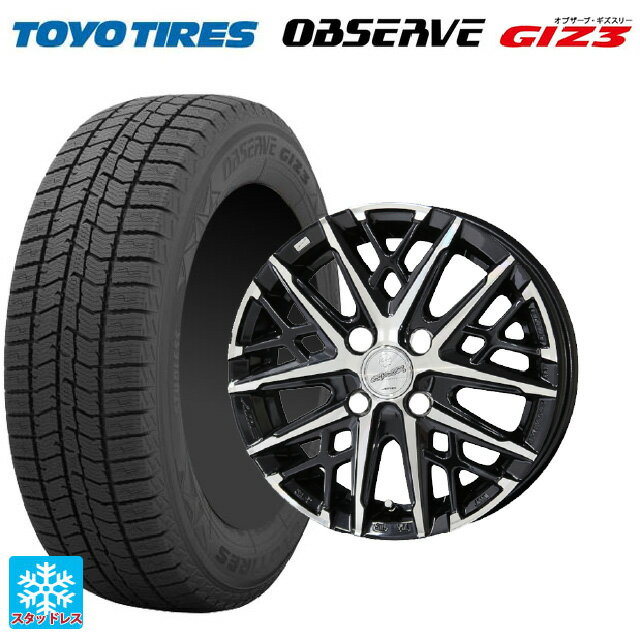 【6/11 1:59迄 全品ポイント5倍】165/55R14 72Q トーヨー オブザーブ ガリットギズ3 共豊 スマック グレイブ BP 14-4.5J 国産車用 スタッドレスタイヤホイール4本セット