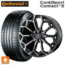 【6/30限定 全品ポイント5倍】スバル レヴォーグ(VN系)用 225/45R18 95W XL コンチネンタル コンチスポーツコンタクト 5 正規品 ウェッズ クレンツェ ジルドーン384エボ SBCポリッシュ 新品サマータイヤホイール 4本セット(2)