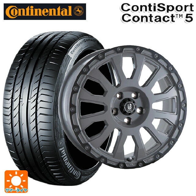 【6/11 1:59迄 全品ポイント5倍】245/45R18 96W コンチネンタル コンチスポーツコンタクト 5 正規品 阿部商会 ラ・ストラーダ アベンチュラ SGAR 18-8J 国産車用 サマータイヤホイール4本セット