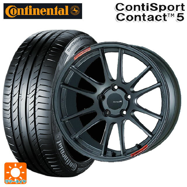 【6/22 20時〜 全品P5倍＆クーポン】225/45R18 95W XL コンチネンタル コンチスポーツコンタクト 5 正規品 エンケイ レーシングレボリューション GTC01RR マットダークガンメタリック 18-7.5J 国産車用 サマータイヤホイール4本セット