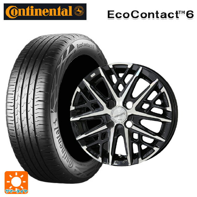 【6/11 1:59迄 全品ポイント5倍】165/70R14 85T XL コンチネンタル エココンタクト 6 正規品 共豊 スマック グレイブ BP 14-4.5J 国産車用 サマータイヤホイール4本セット