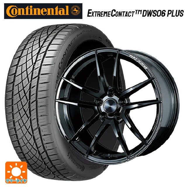 【10/27 10：59迄 全品P5倍＆クーポン】トヨタ GRヤリス(PA系)用 255/35R18 94Y XL コンチネンタル エクストリームコンタクト DWS06プラス 正規品 ウェッズ ウェッズスポーツ RN55M Gloss Black 新品サマータイヤホイール 4本セット