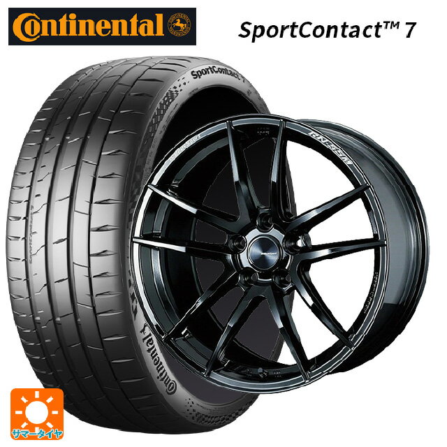 【6/22 20時〜 全品P5倍＆クーポン】225/40R19 93Y XL コンチネンタル スポーツコンタクト 7 正規品 ウェッズ ウェッズスポーツ RN55M Gloss Black 19-8J 国産車用 サマータイヤホイール4本セット