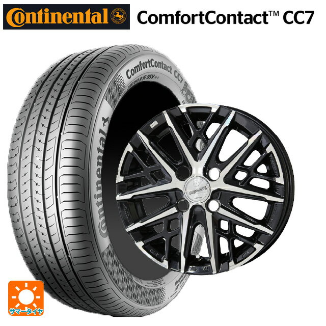 【6/15〜16限定 全品P5倍＆クーポン】185/60R15 84H コンチネンタル コンフォートコンタクト CC7 正規品 共豊 スマック グレイブ BP 15-5.5J 国産車用 サマータイヤホイール4本セット