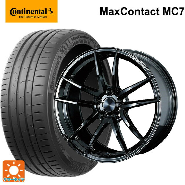 225/40R18 92Y XL コンチネンタル マックスコンタクト MC7 正規品 ウェッズ ウェッズスポーツ RN55M Gloss Black 18-7.5J 国産車用 サマータイヤホイール4本セット